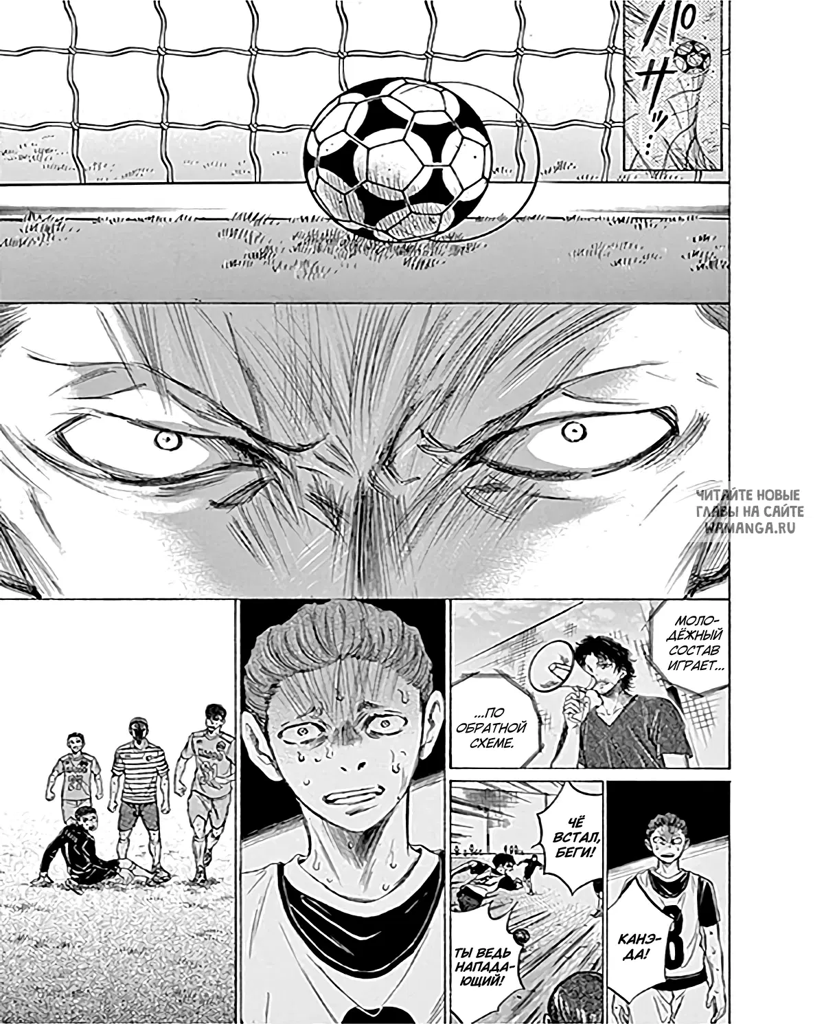 Page 5.000