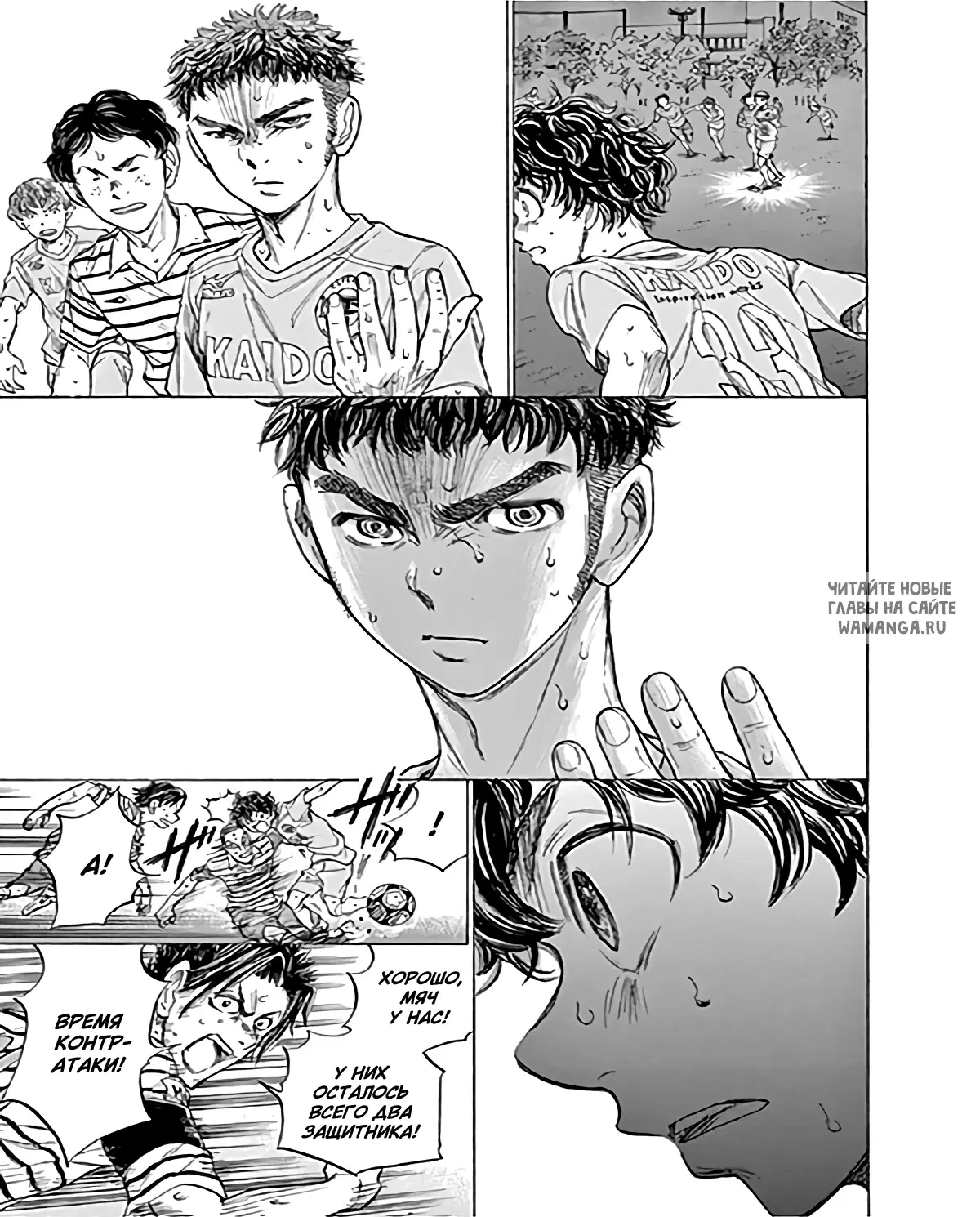 Page 5.000