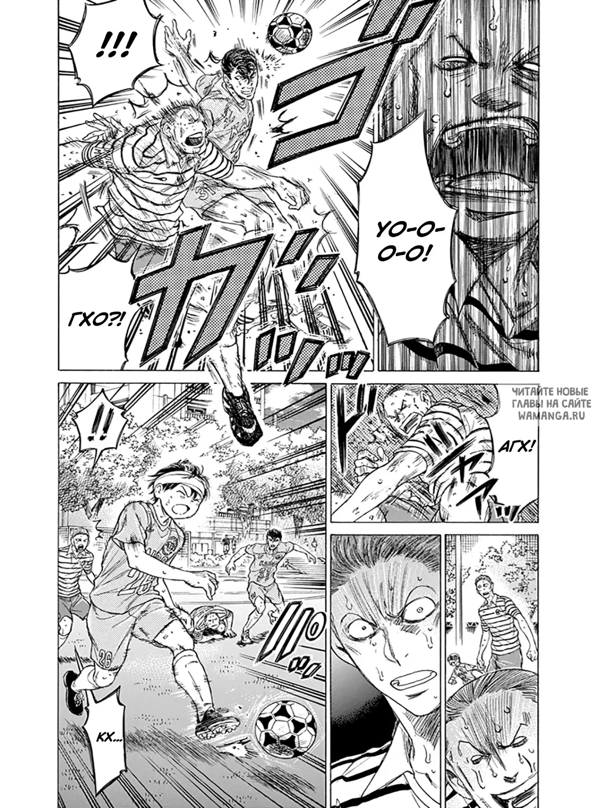Page 5.000