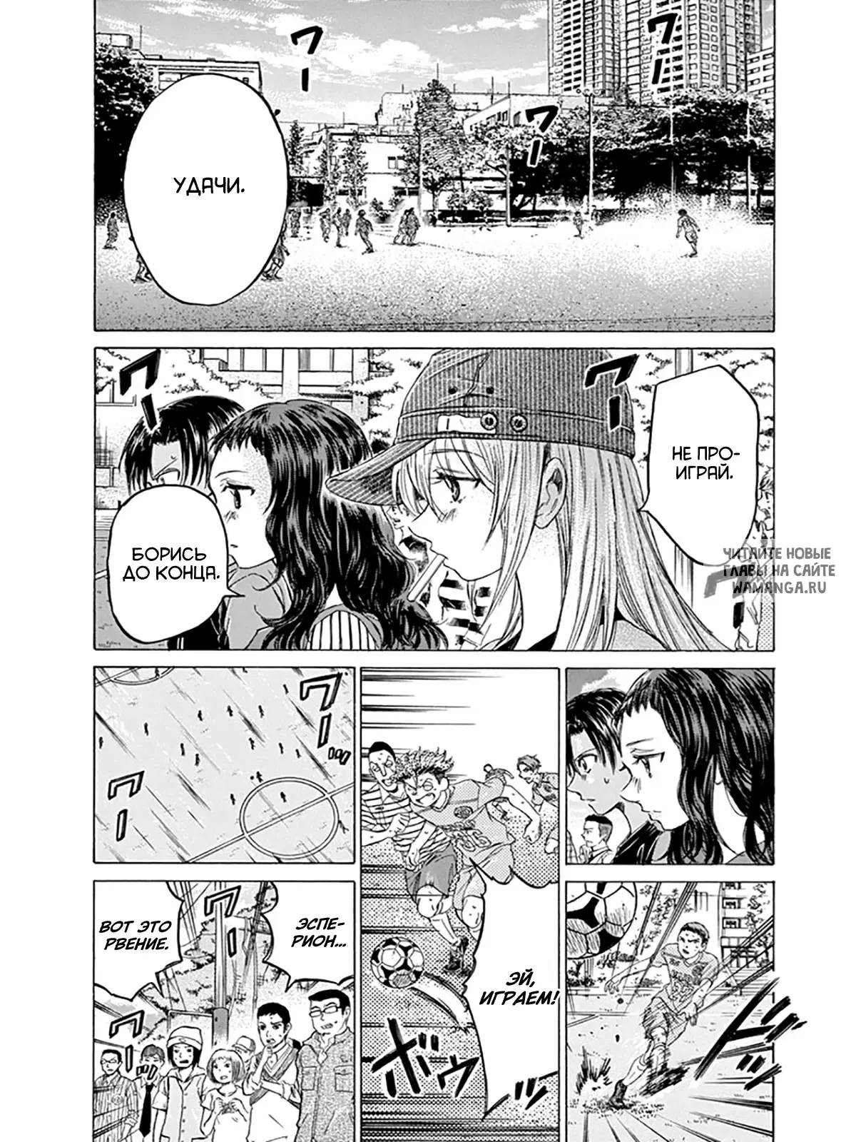 Page 5.000