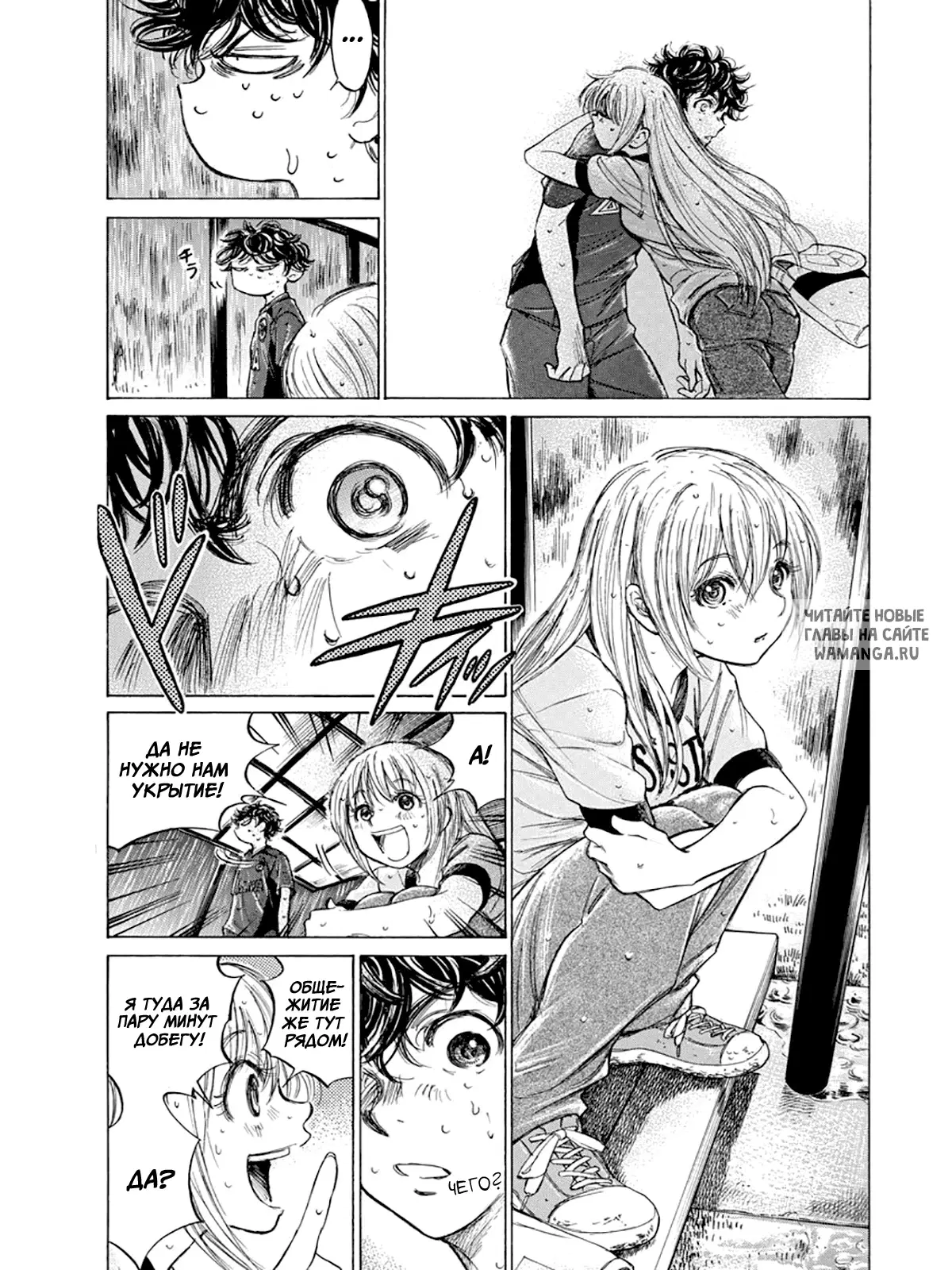 Page 5.000