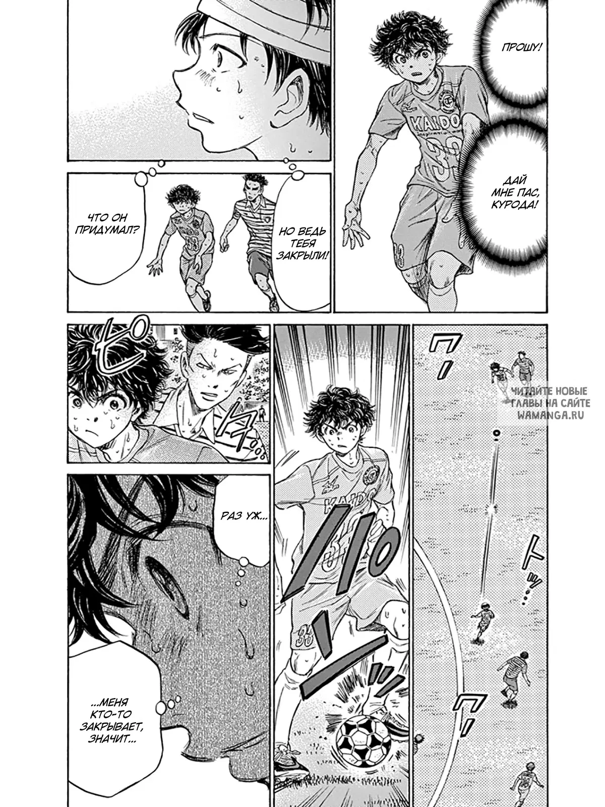 Page 5.000