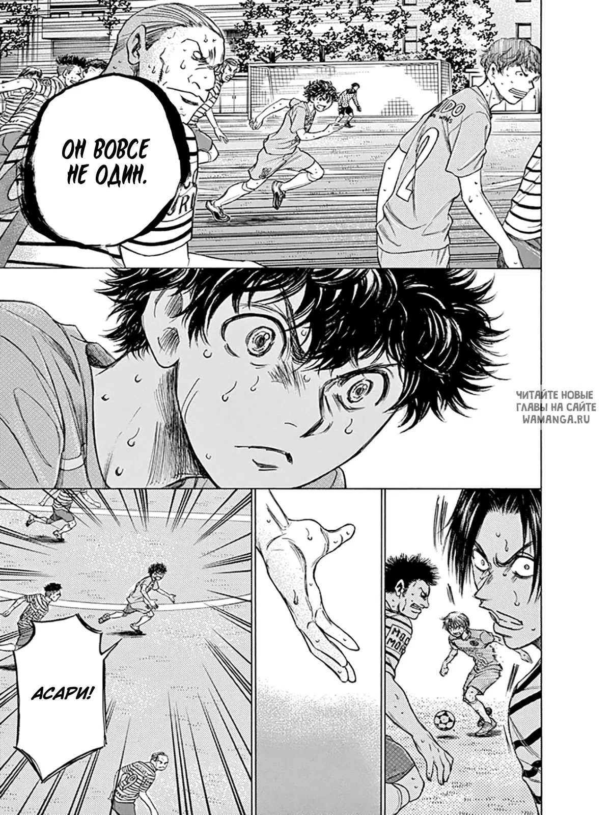 Page 5.000