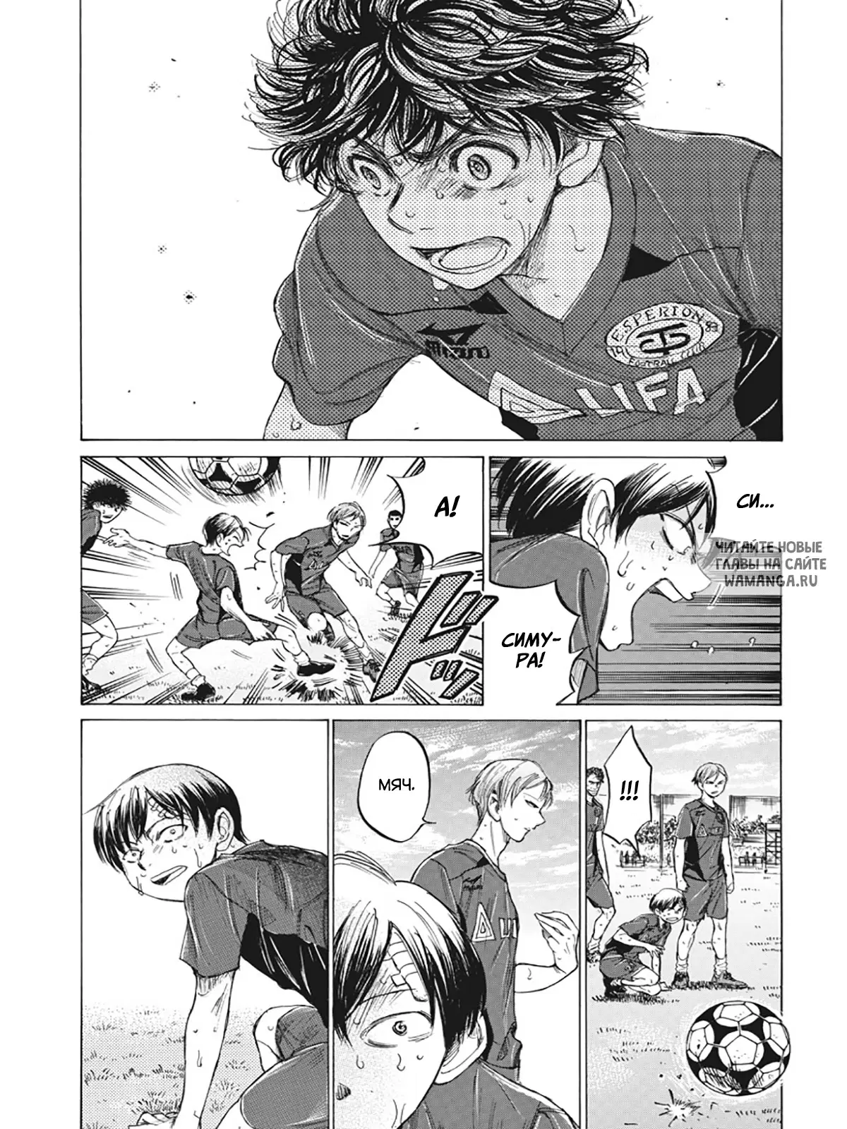 Page 5.000