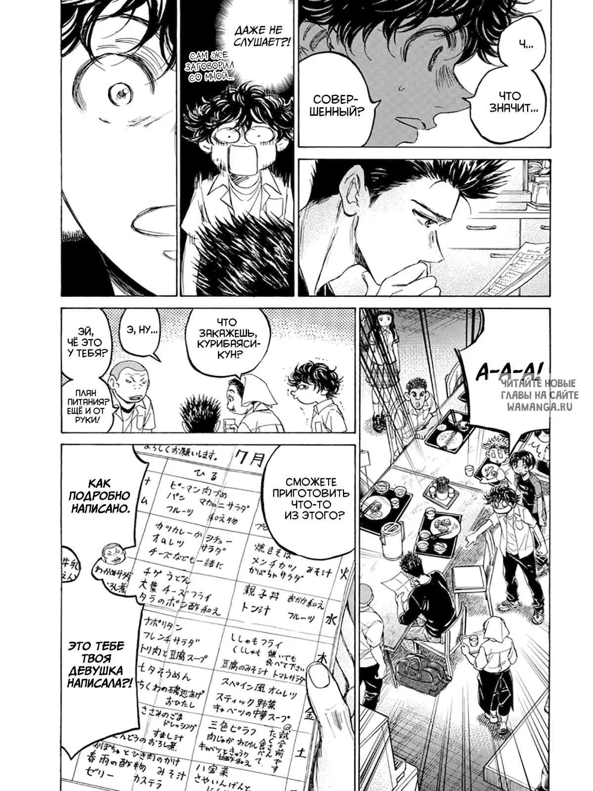 Page 5.000