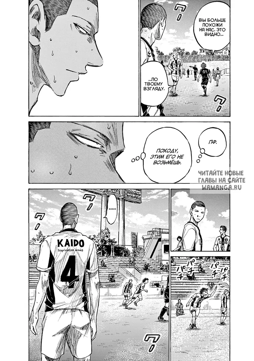 Page 5.000