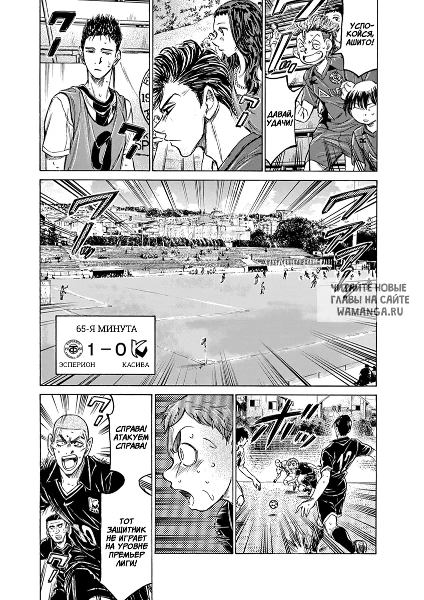 Page 5.000