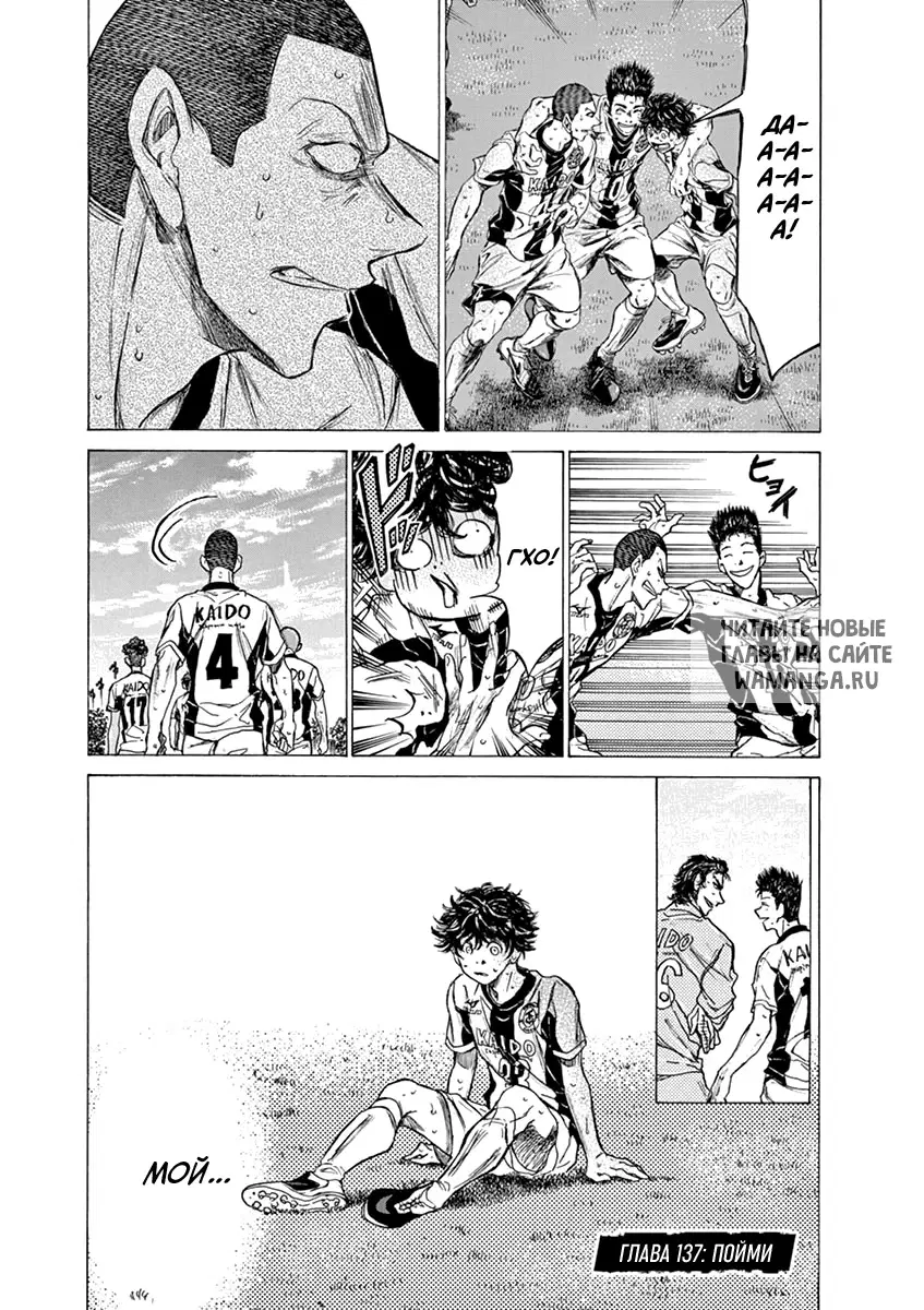 Page 5.000