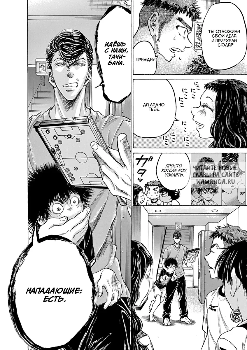 Page 5.000