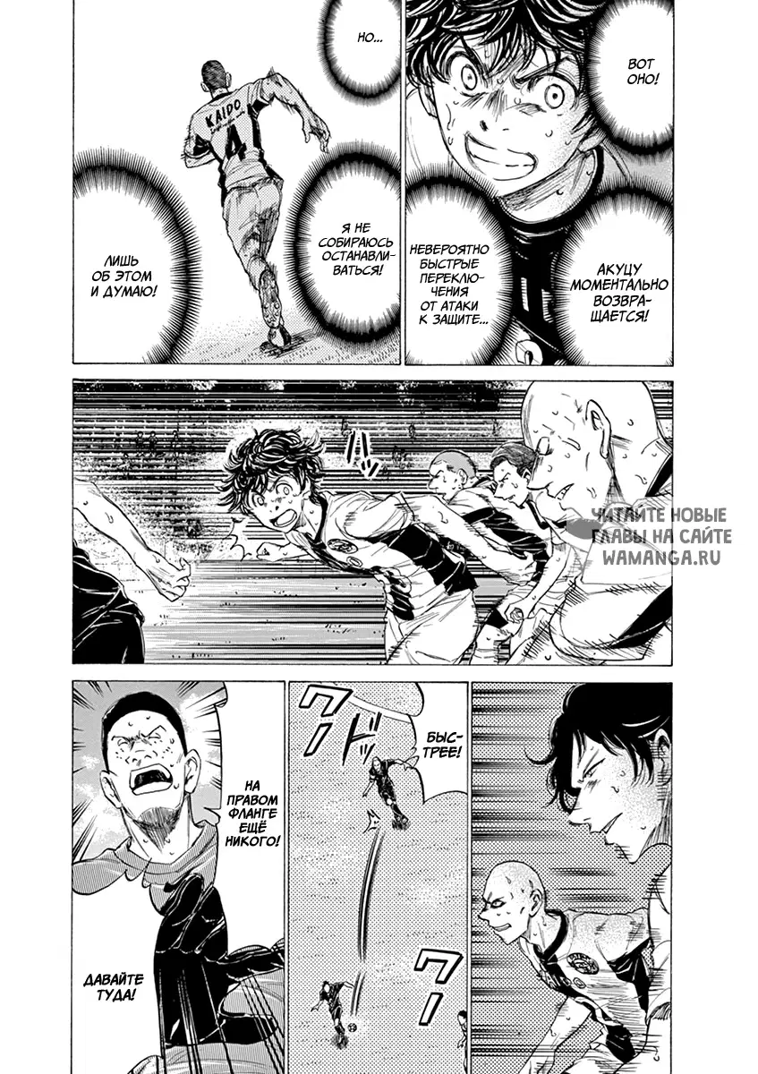 Page 5.000