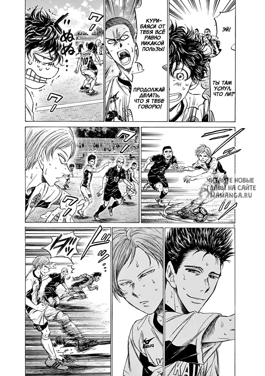 Page 5.000