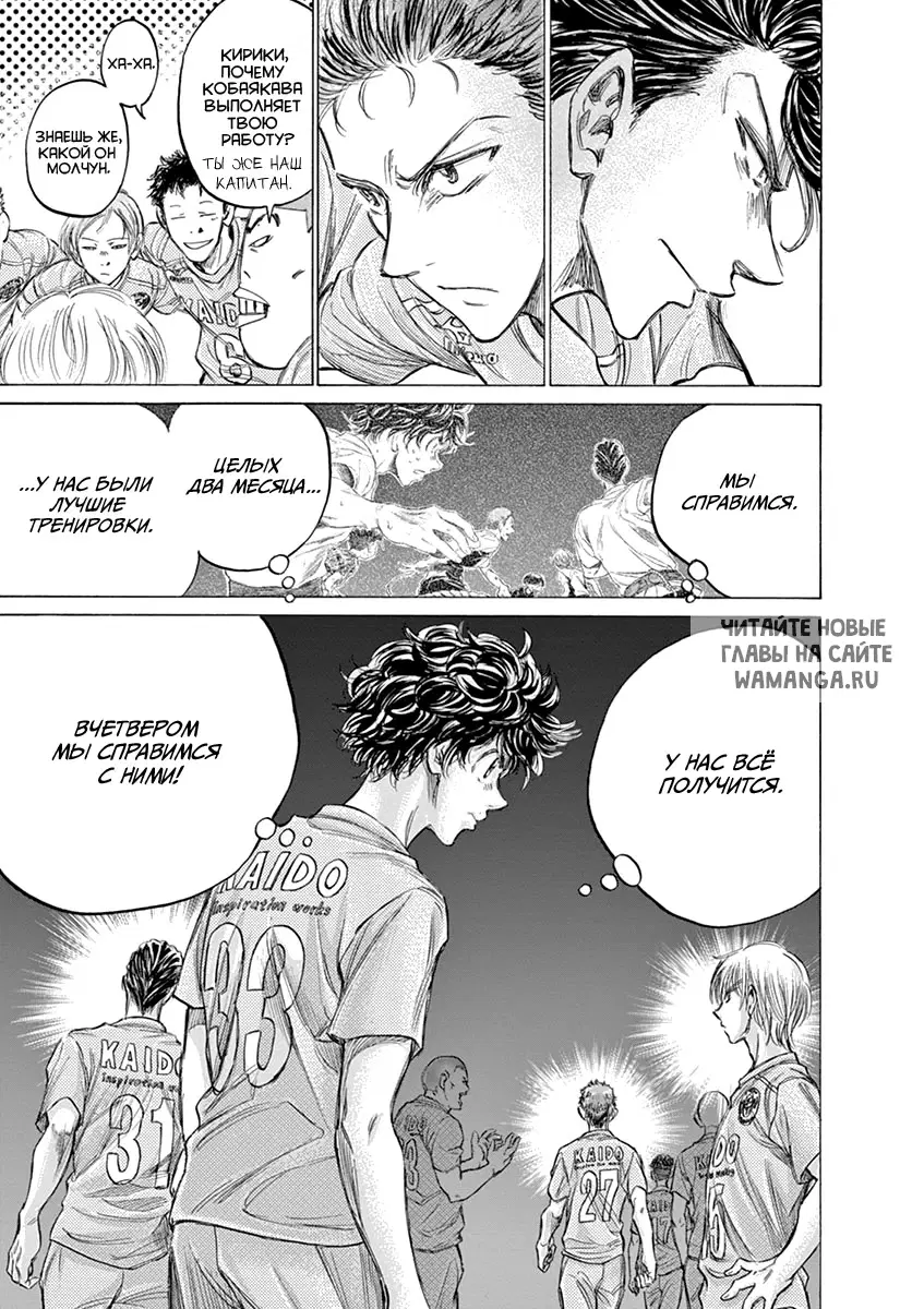 Page 5.000
