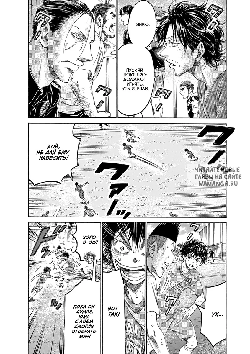 Page 5.000