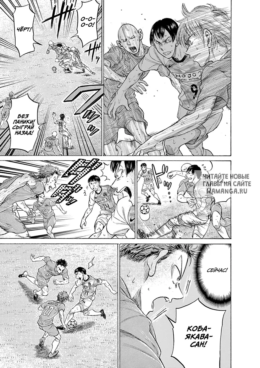 Page 5.000