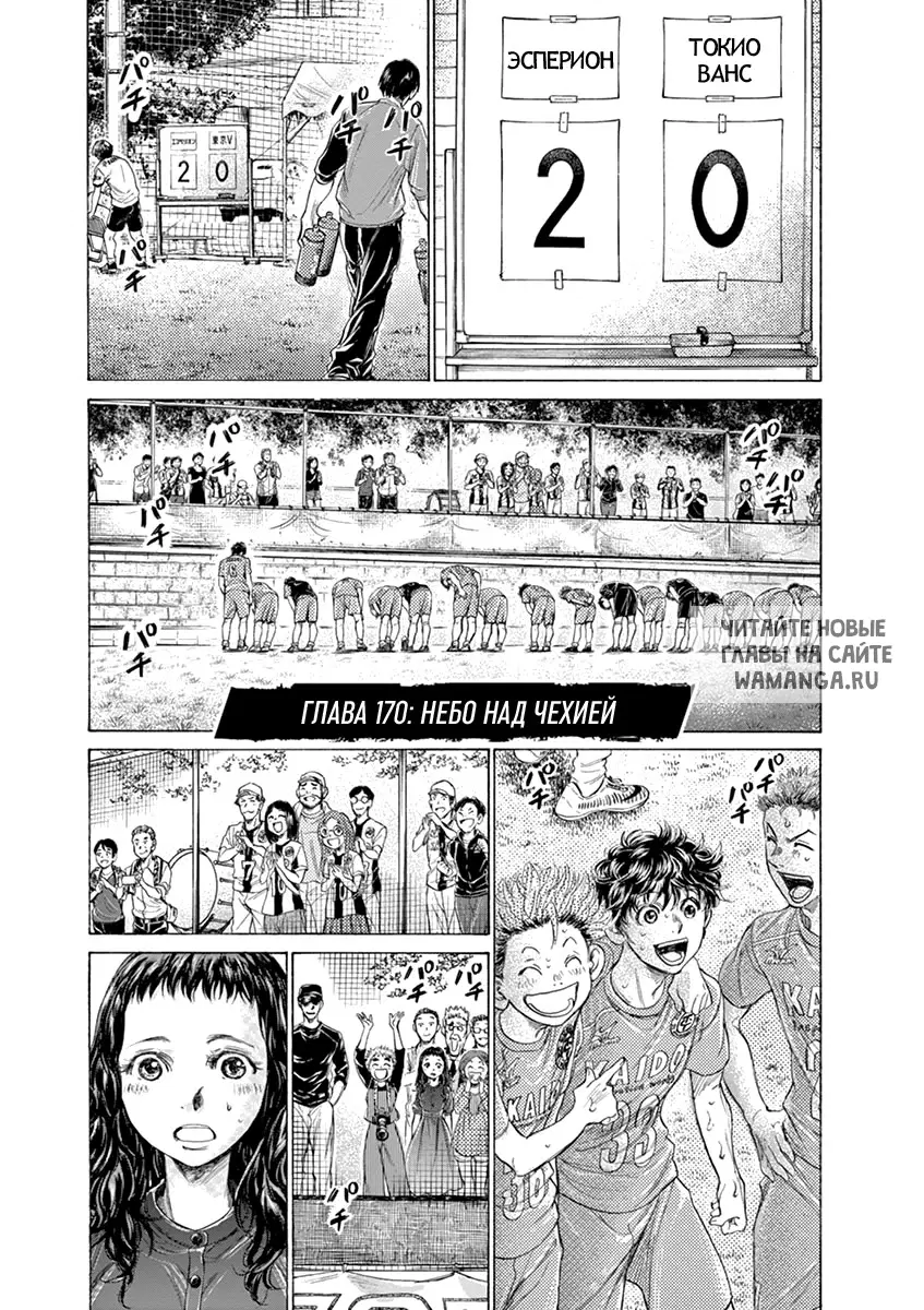 Page 5.000