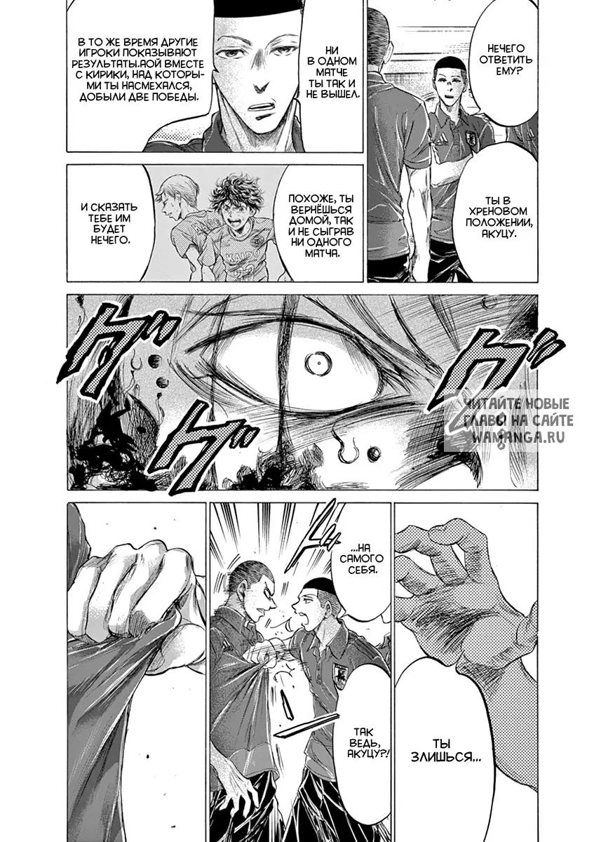 Page 5.000