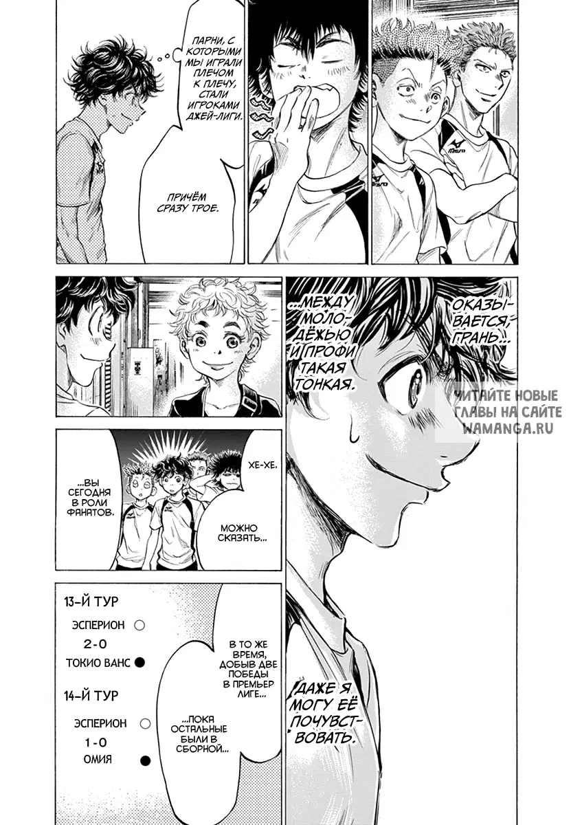 Page 5.000