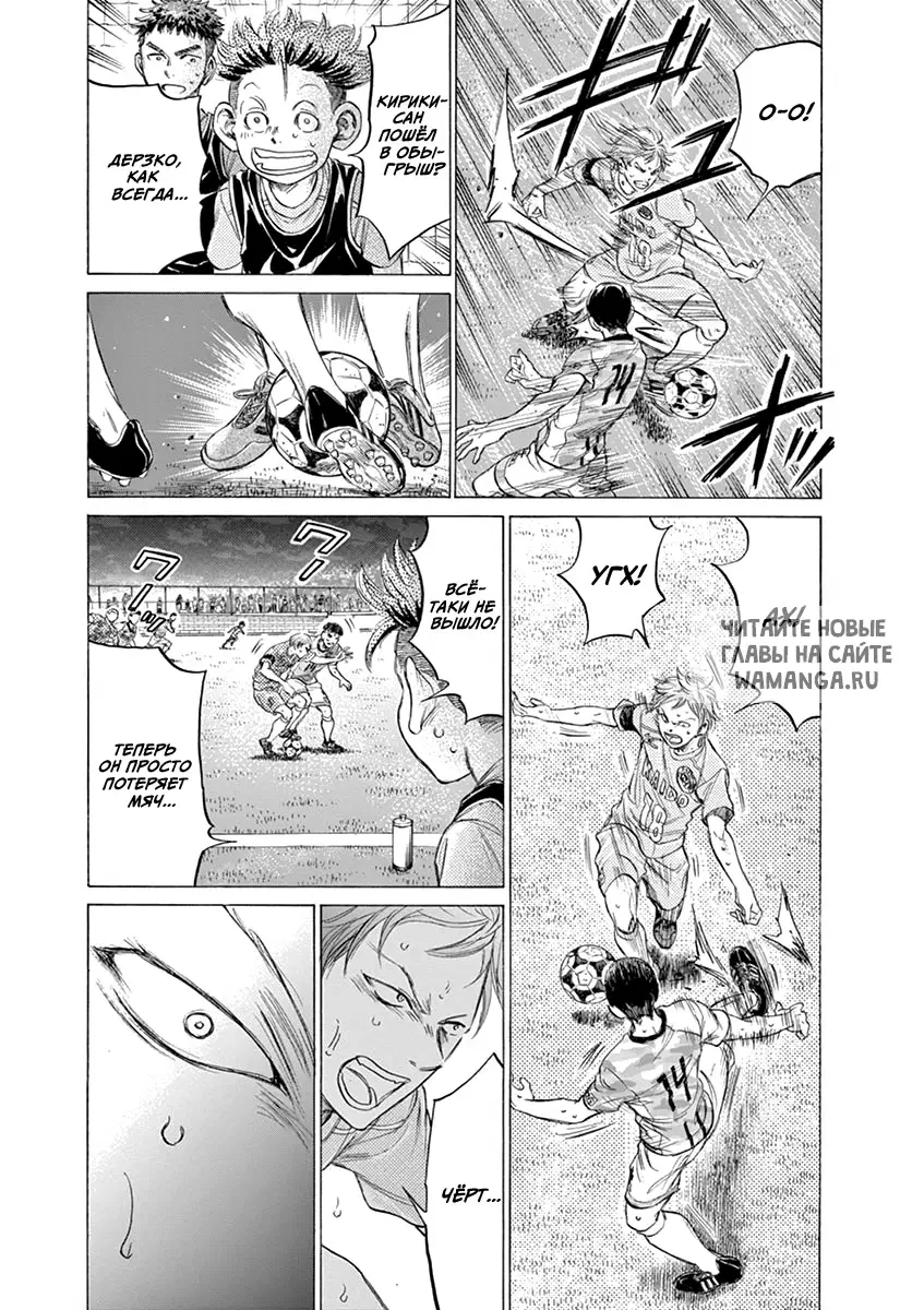 Page 5.000