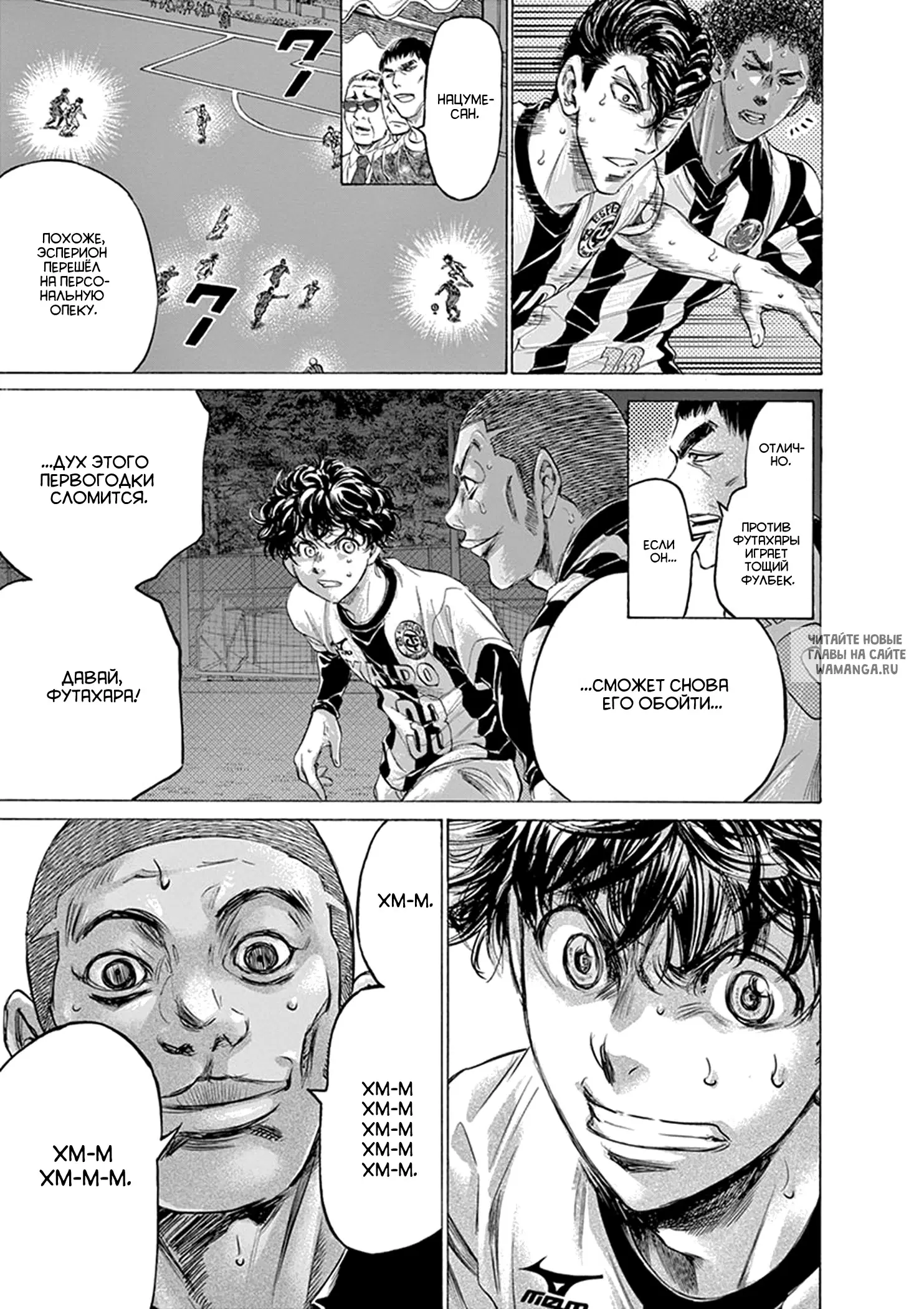 Page 5.000