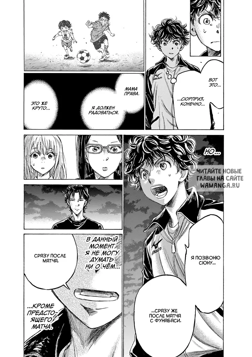 Page 5.000