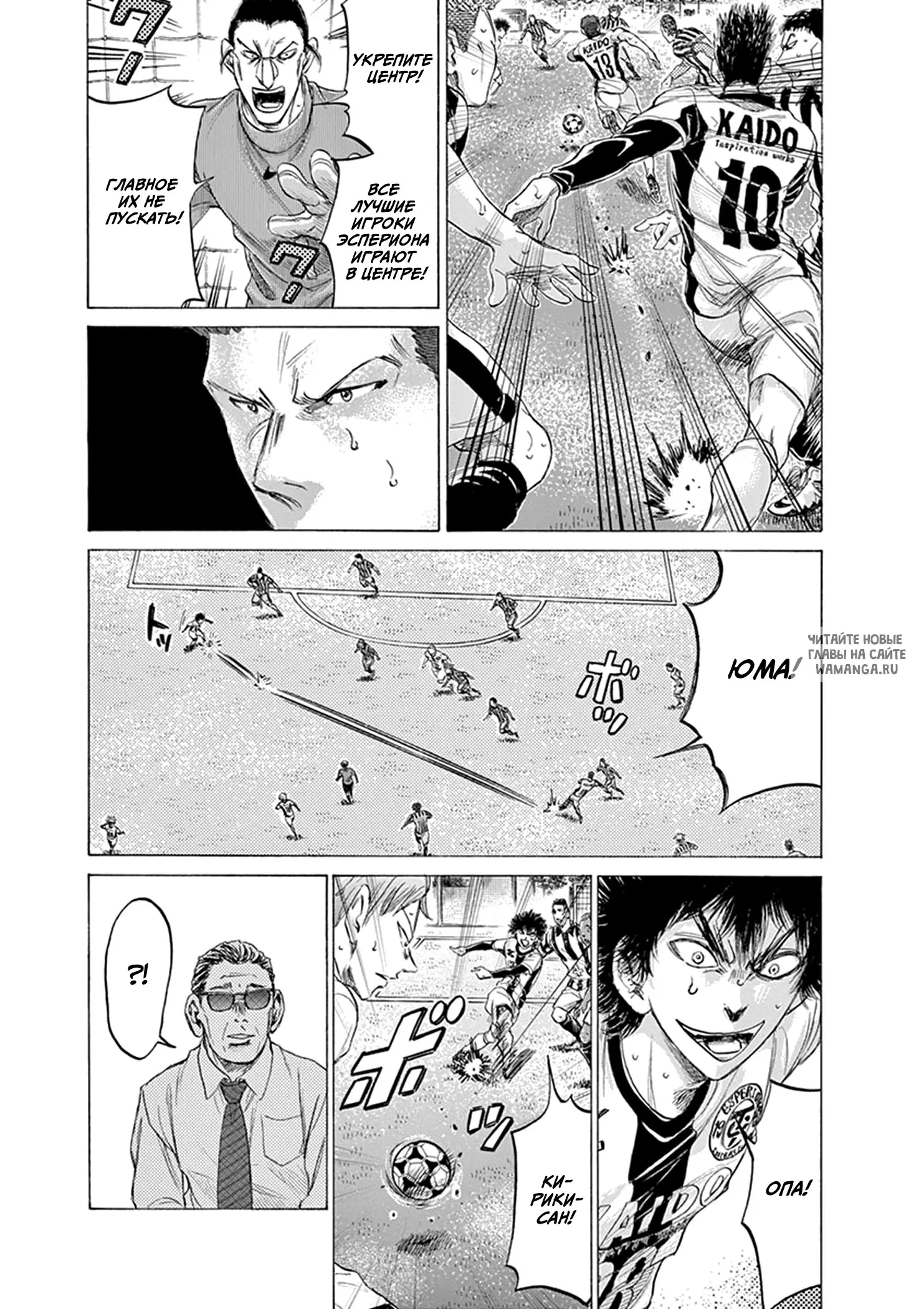 Page 5.000
