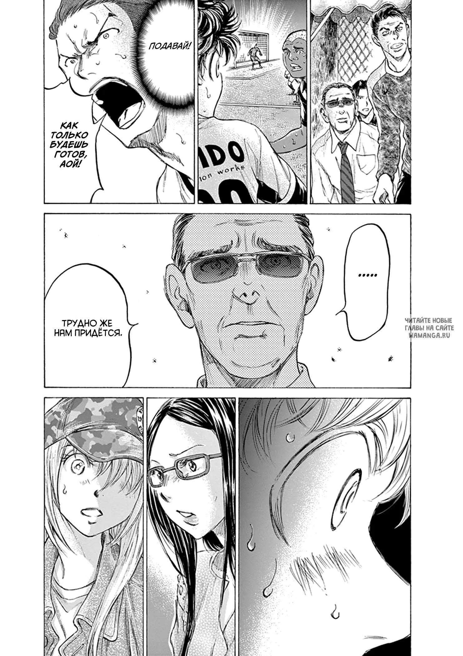Page 5.000