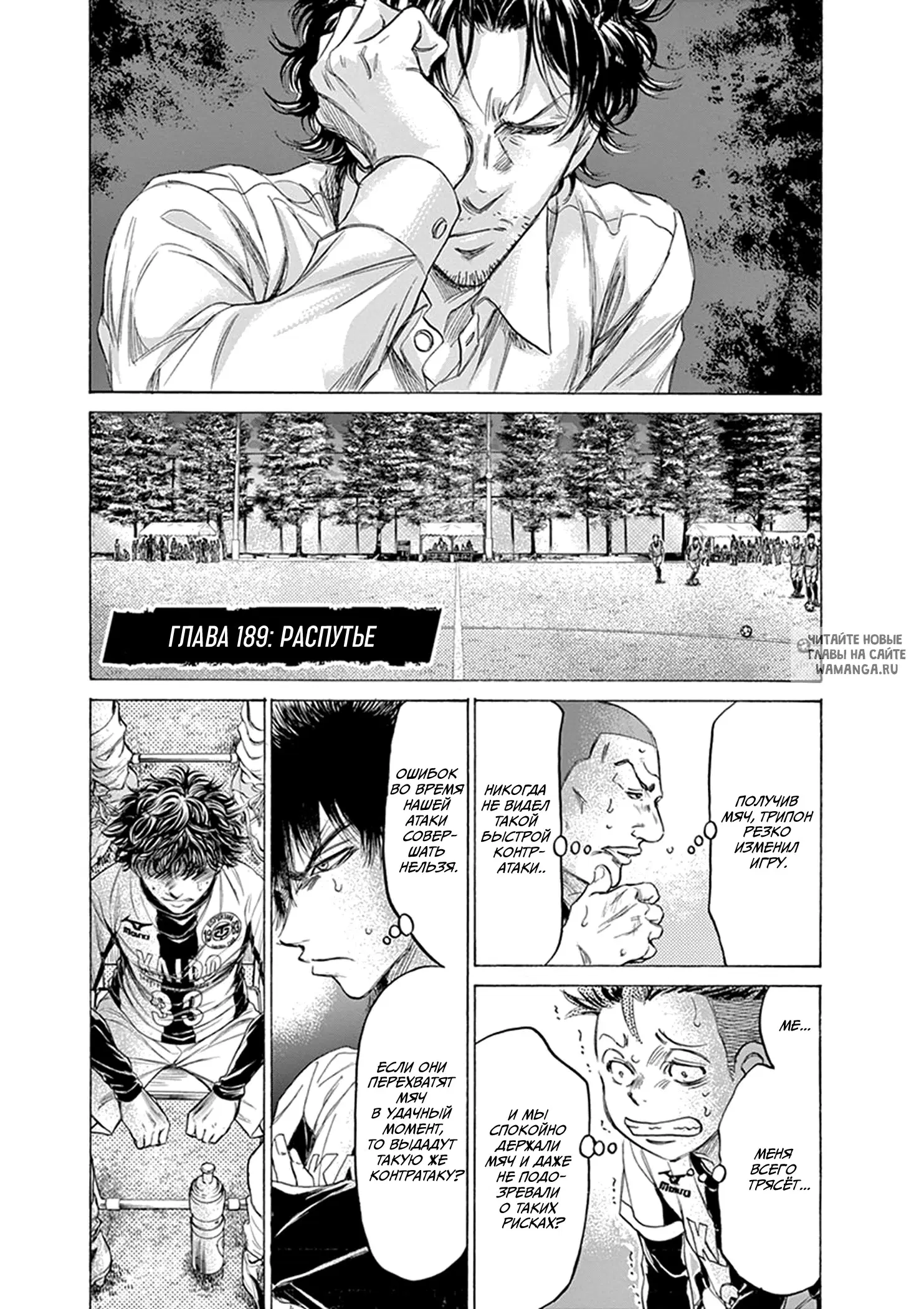 Page 5.000