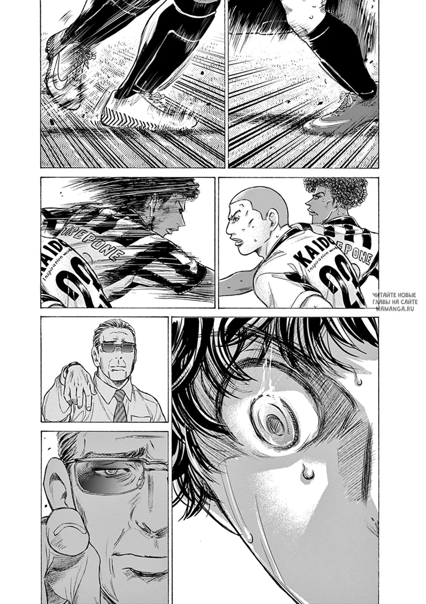 Page 5.000