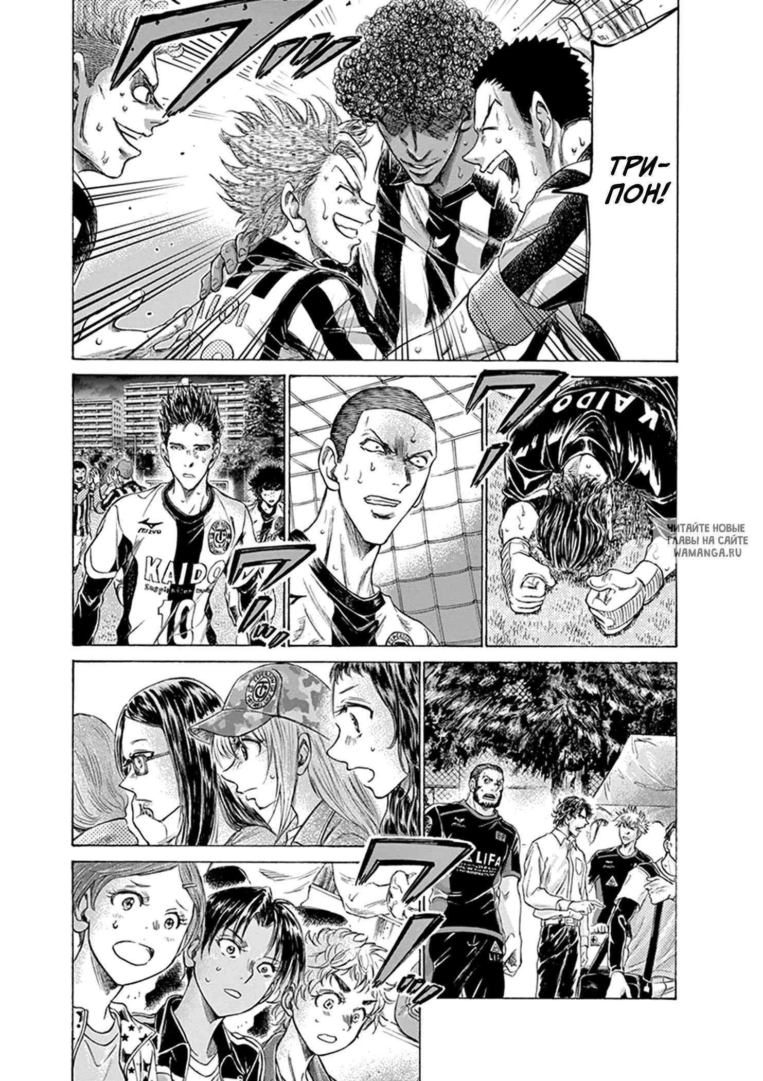 Page 5.000