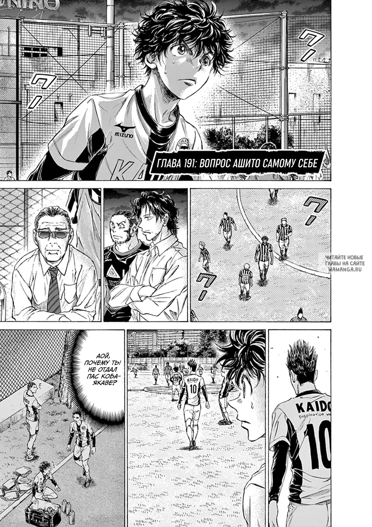 Page 5.000