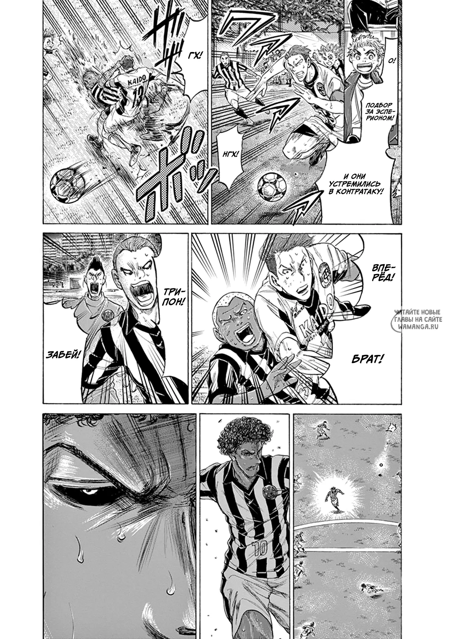 Page 5.000