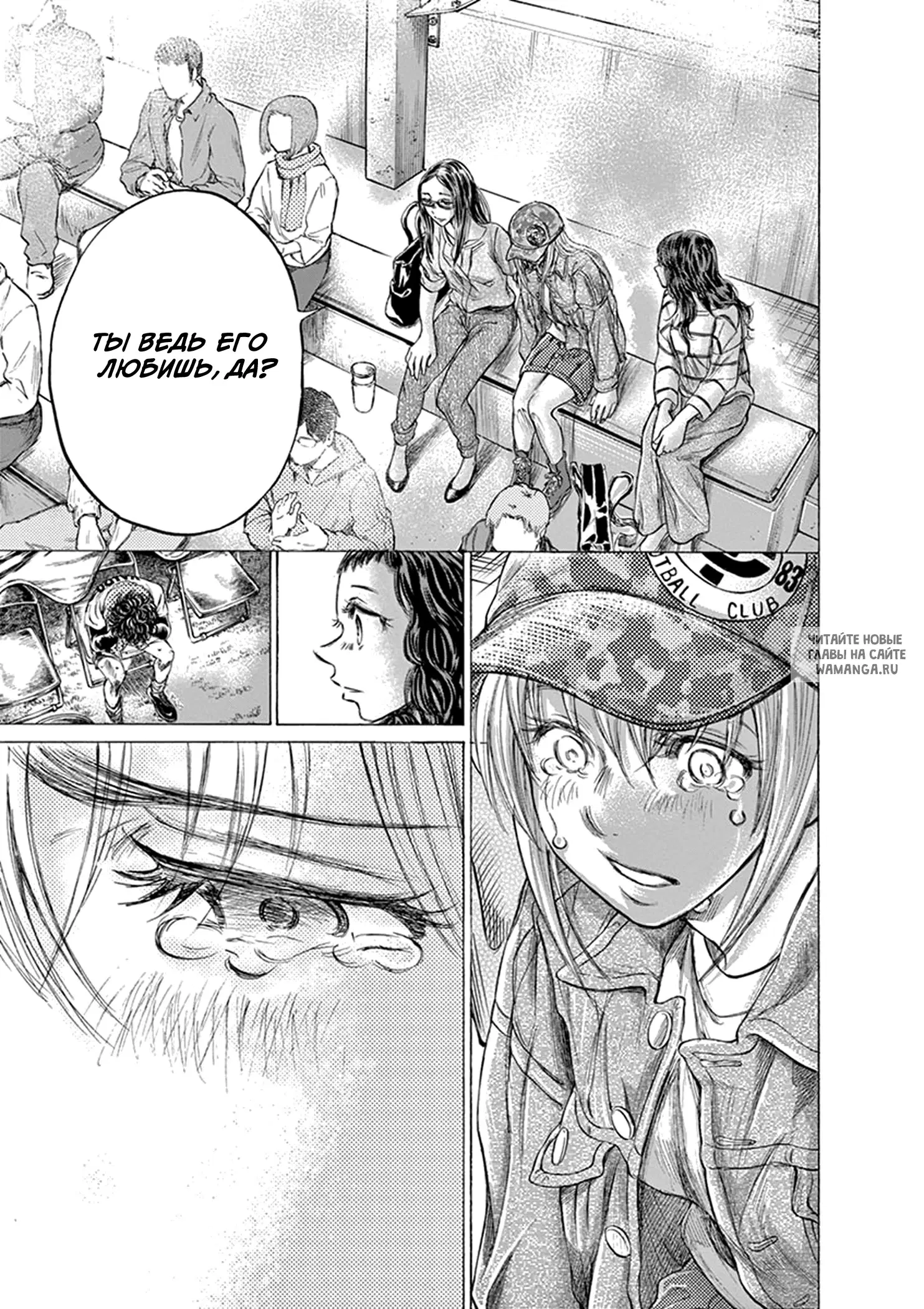 Page 5.000