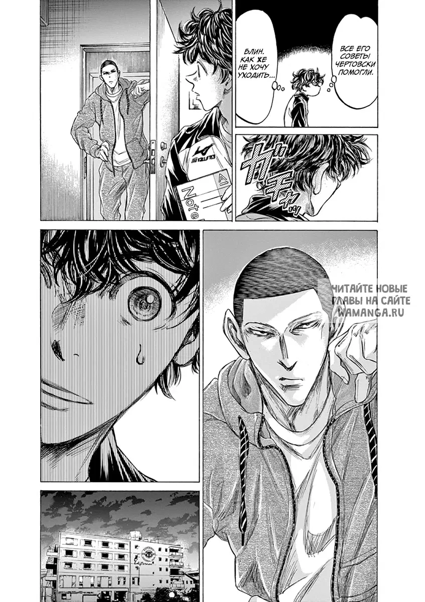 Page 5.000