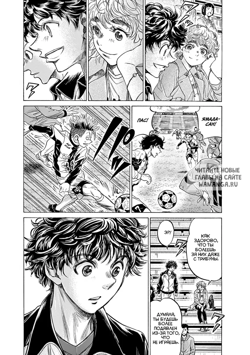 Page 5.000