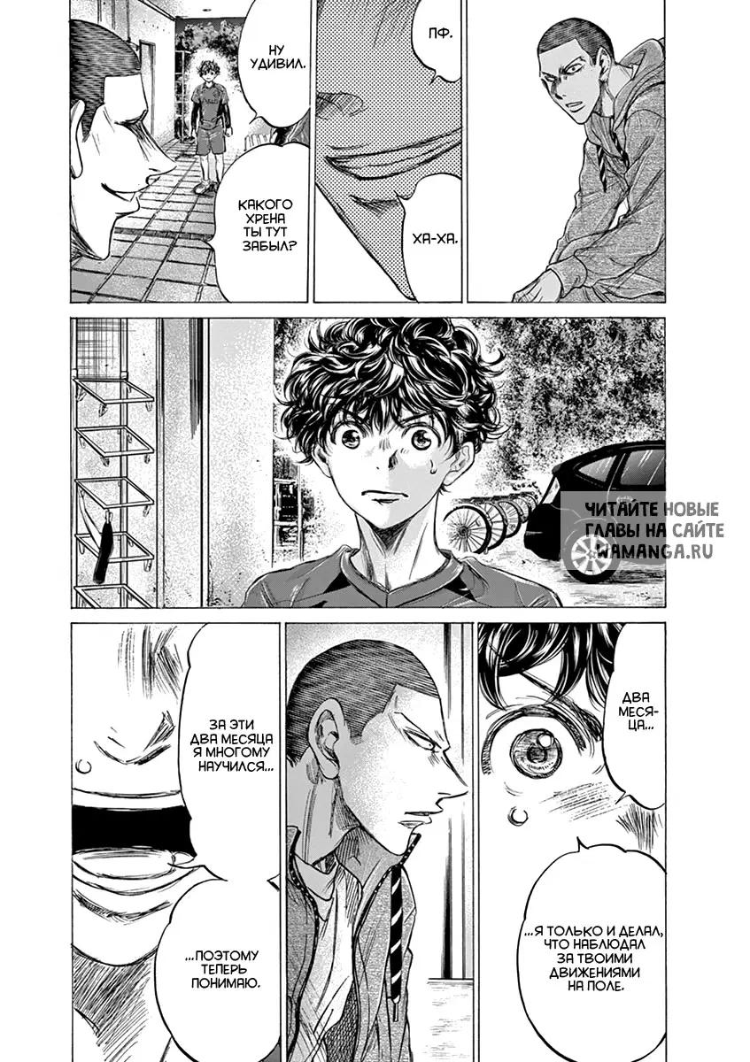 Page 5.000