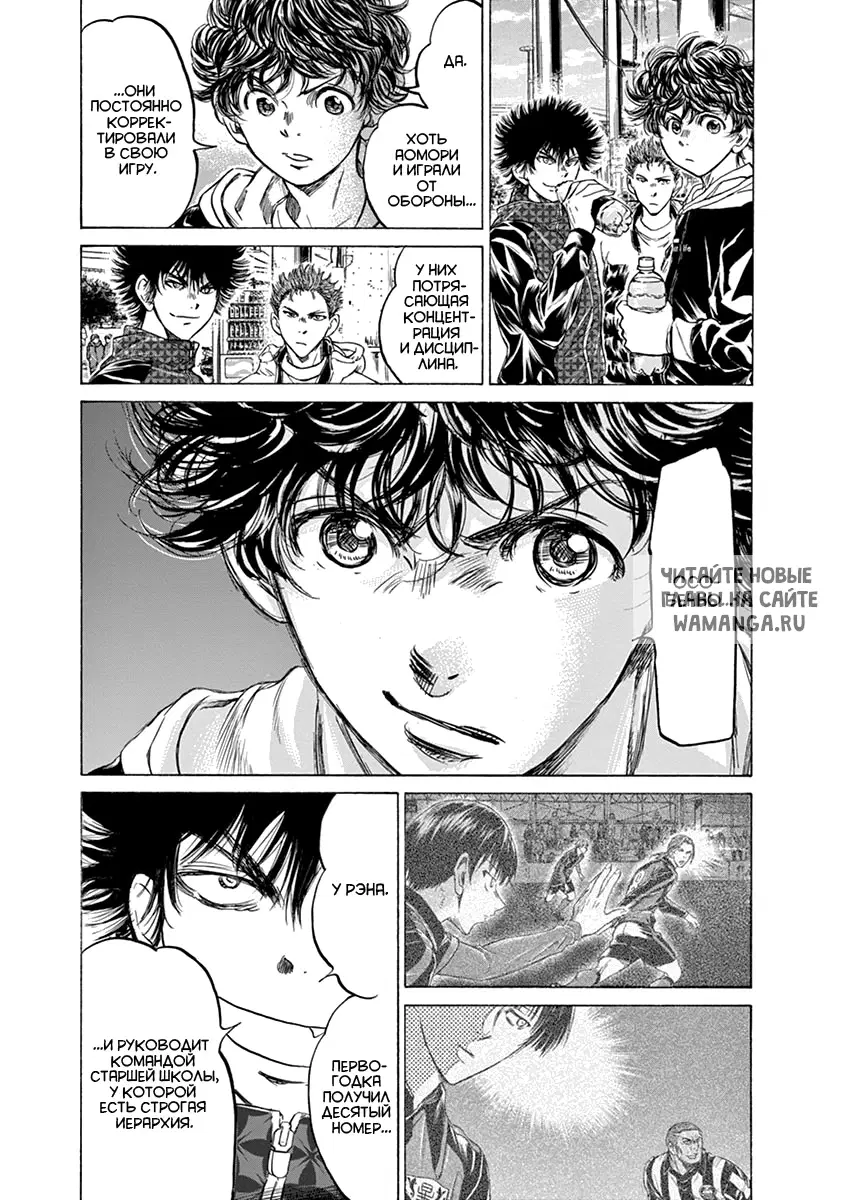 Page 5.000
