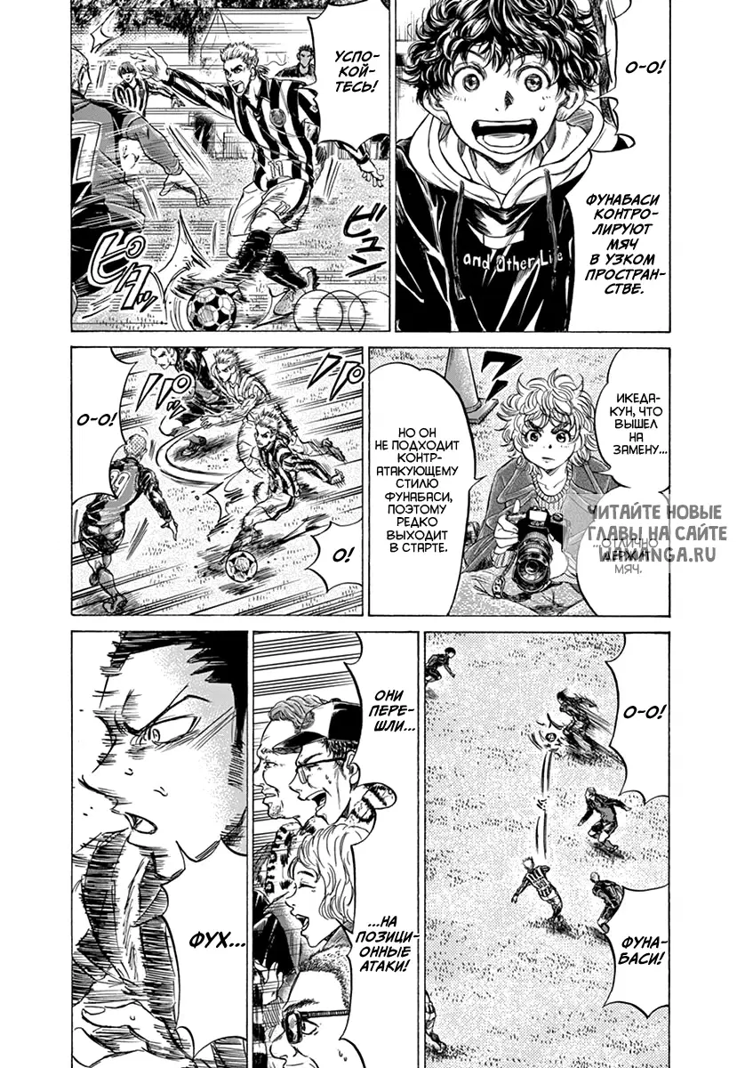 Page 5.000