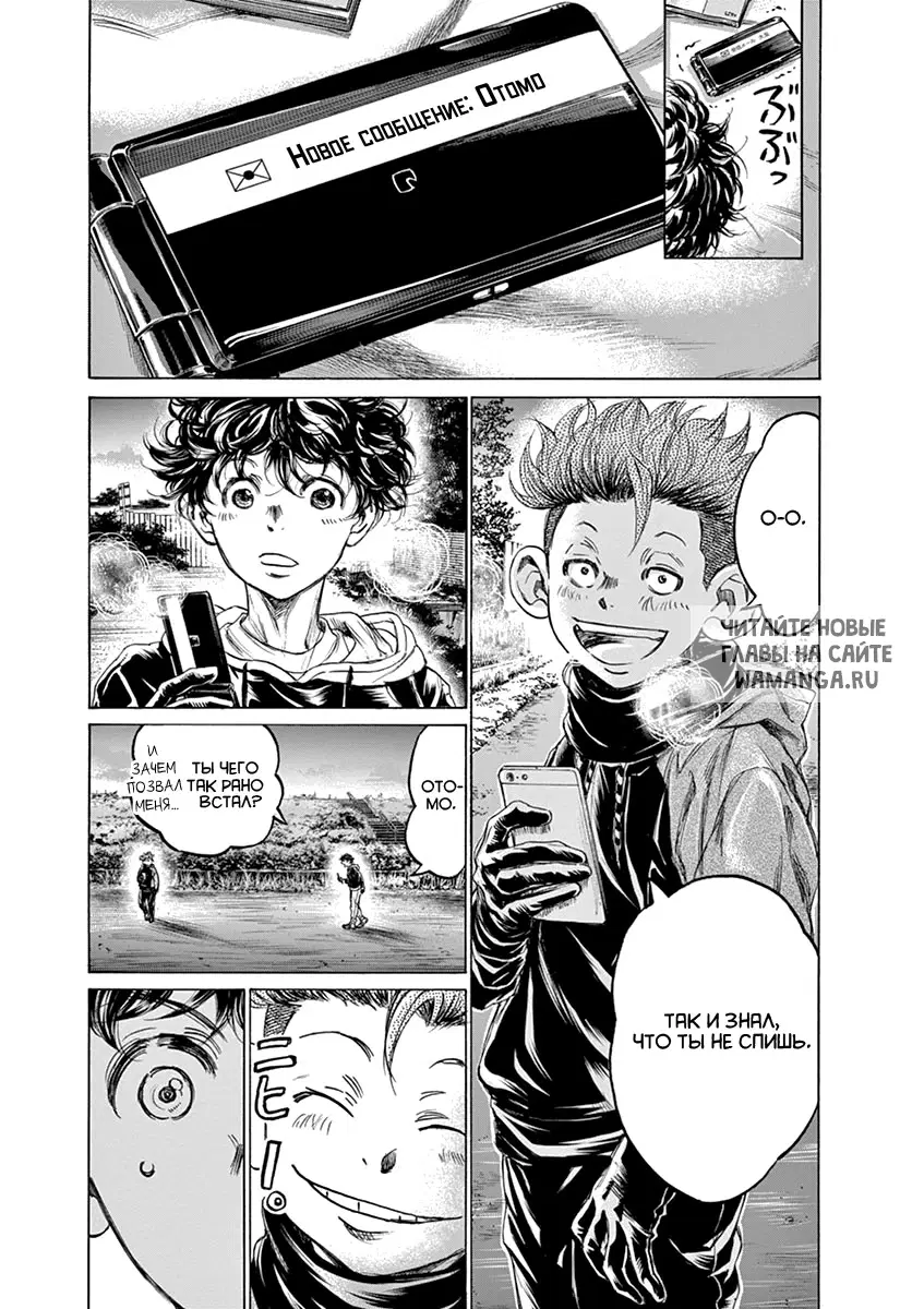 Page 5.000