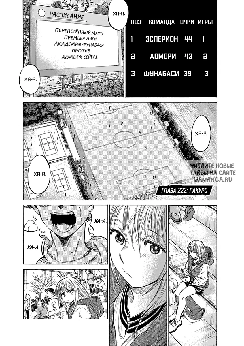 Page 5.000