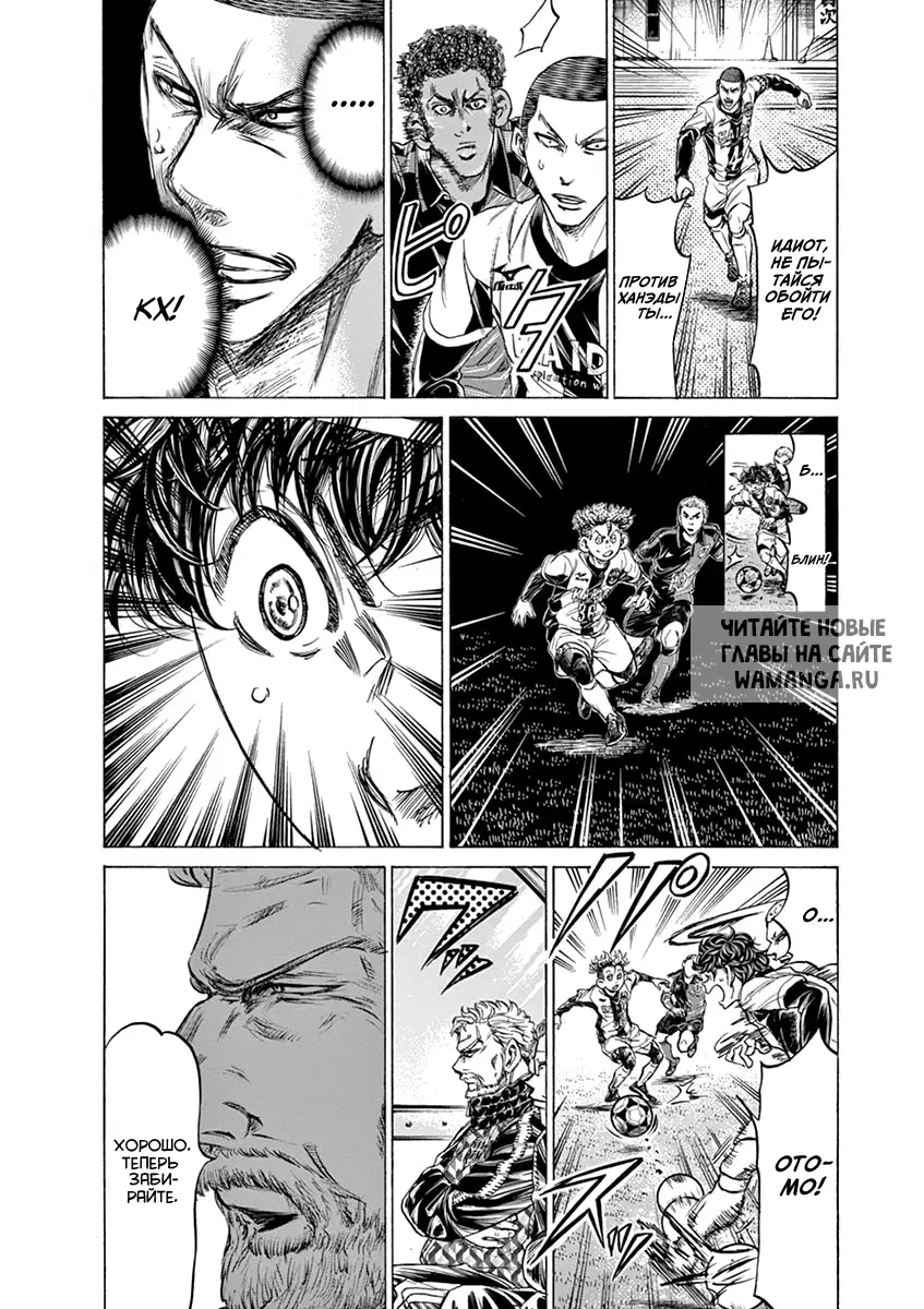 Page 5.000