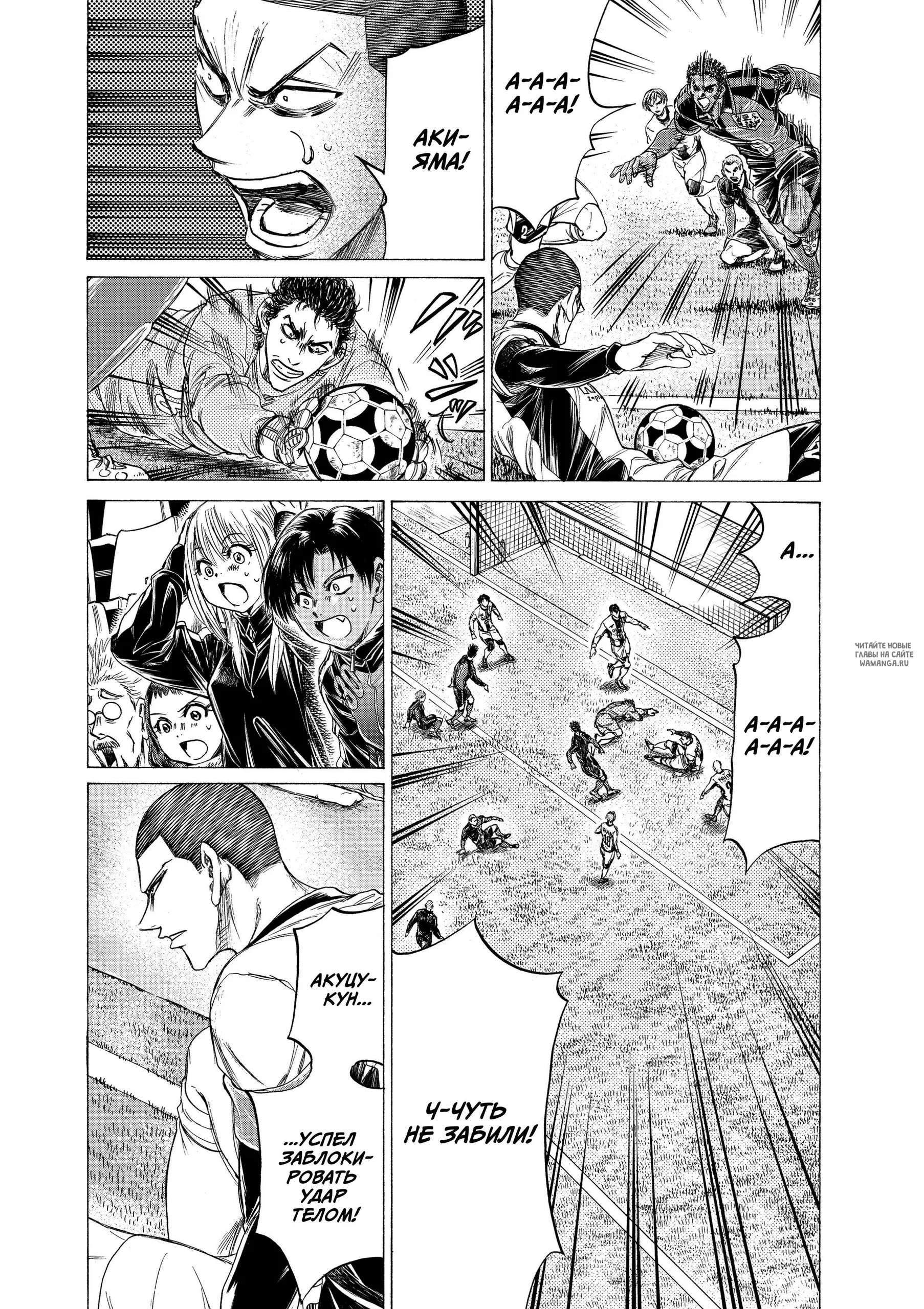 Page 5.000