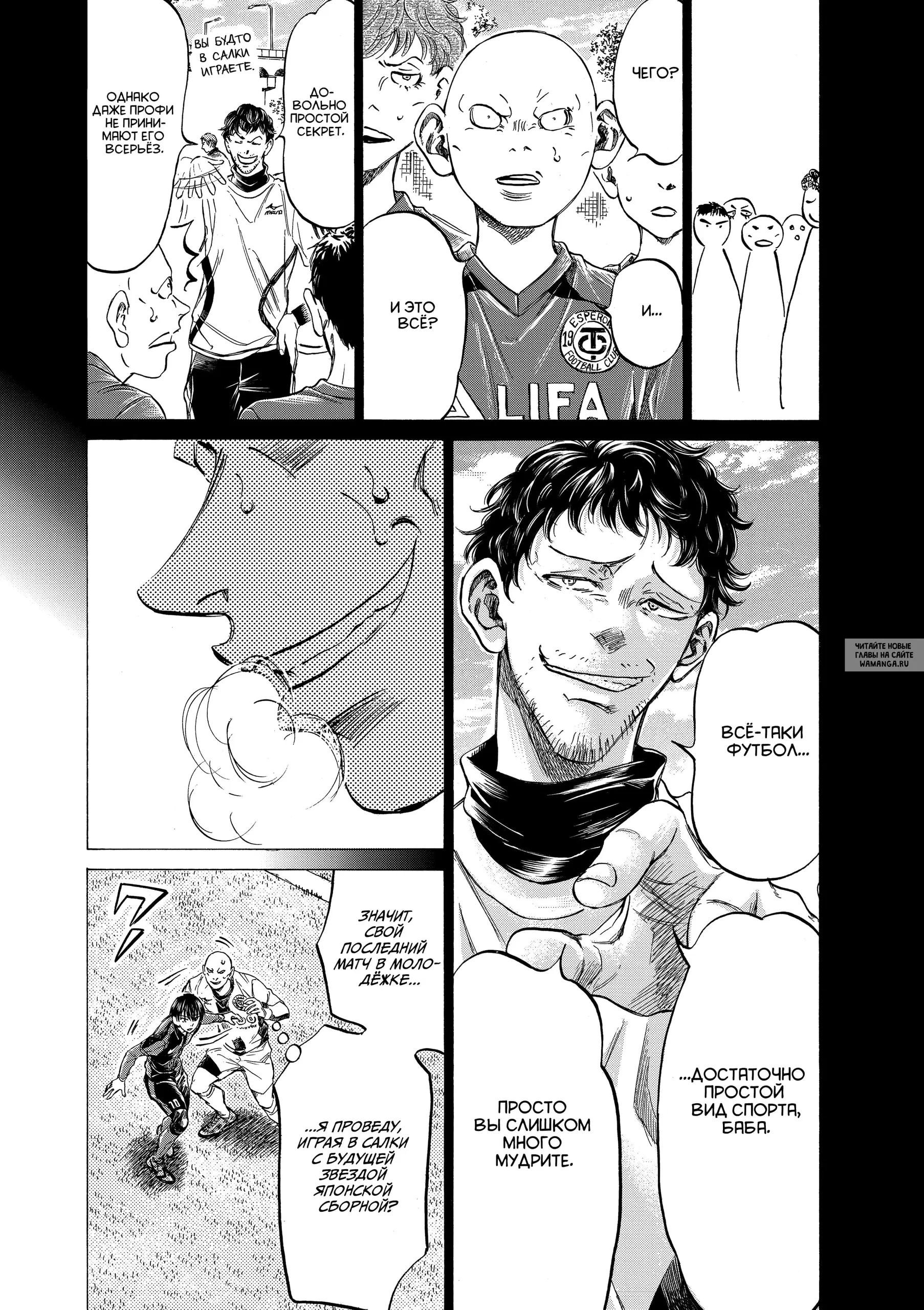 Page 5.000