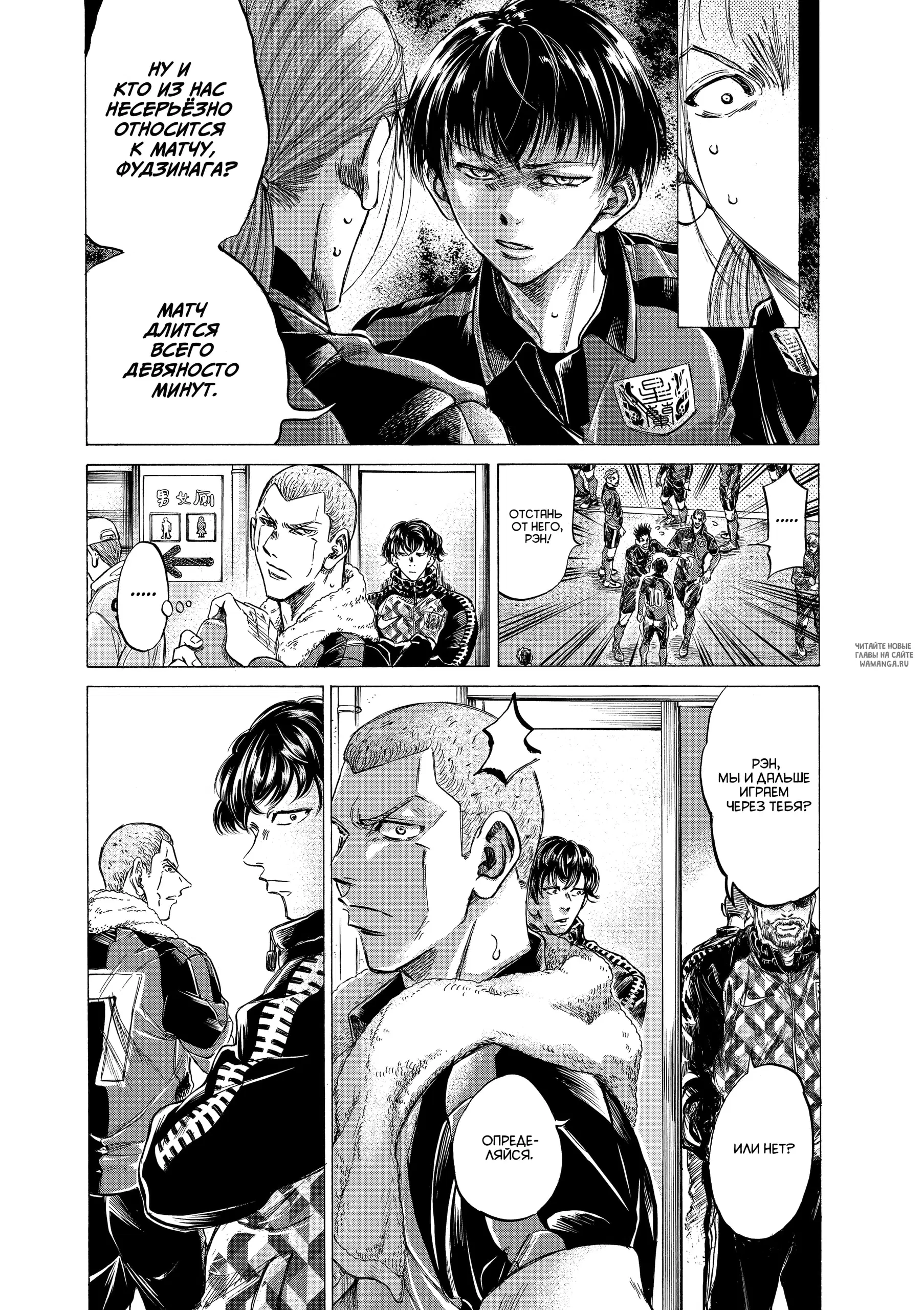 Page 5.000