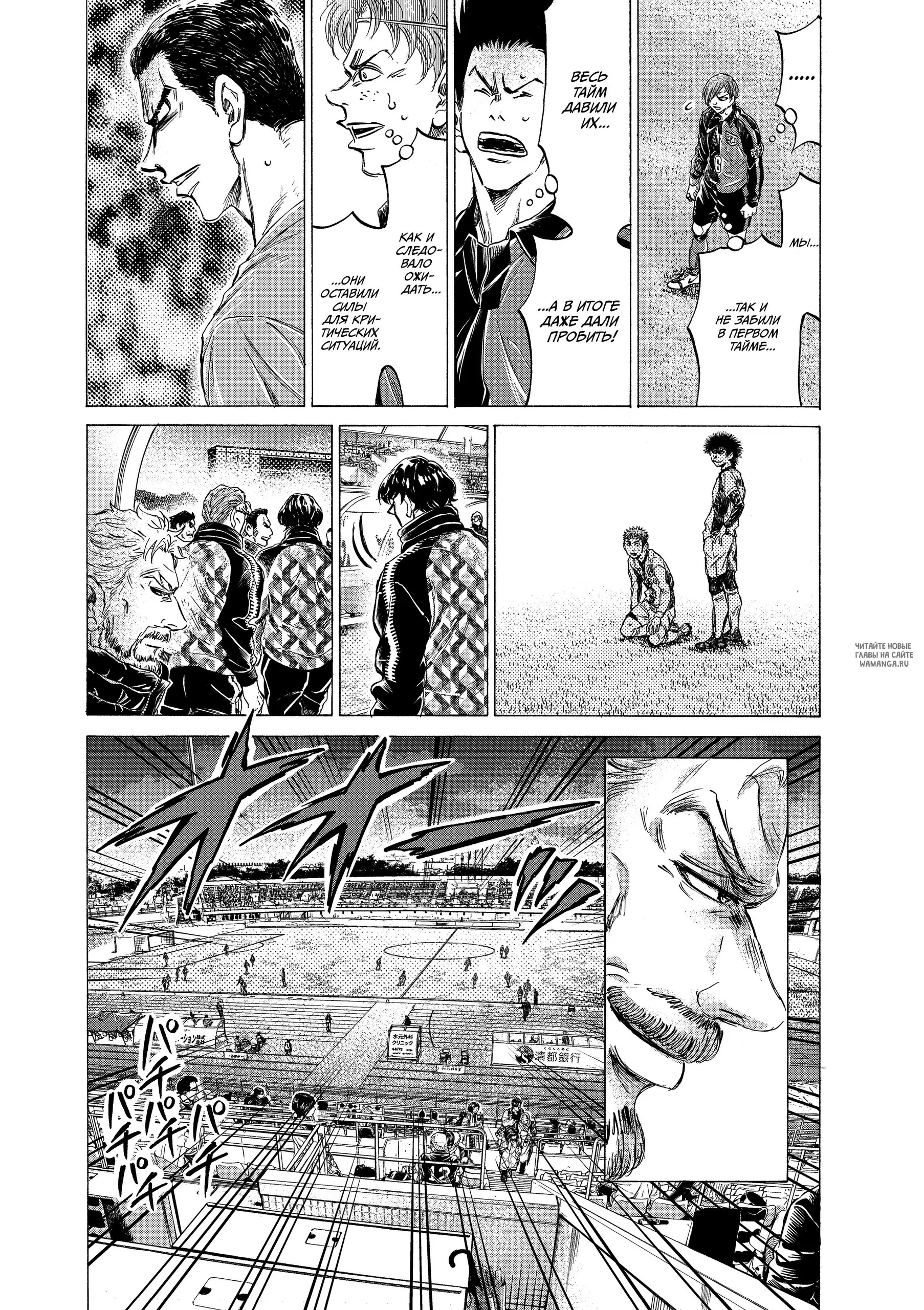 Page 5.000