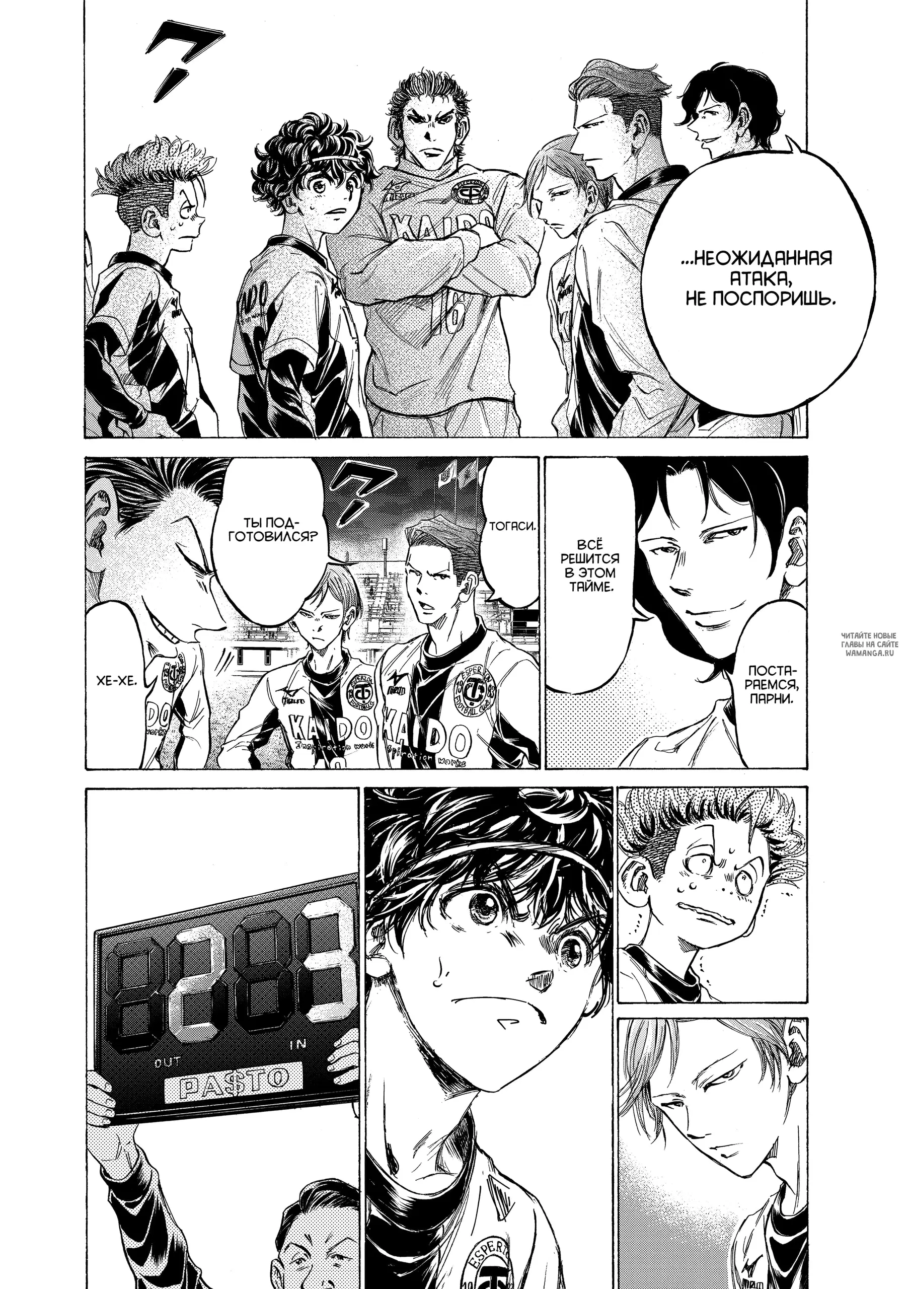 Page 5.000