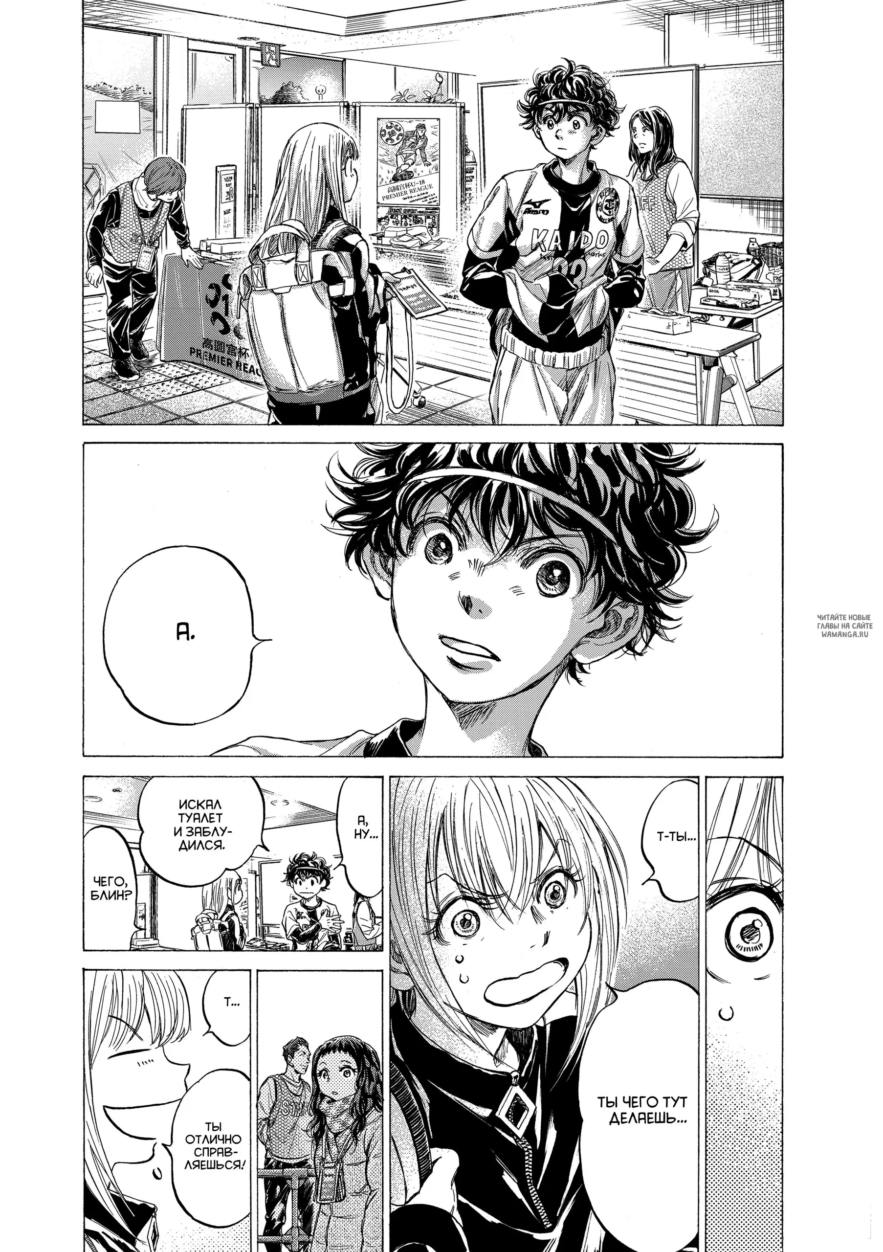 Page 5.000