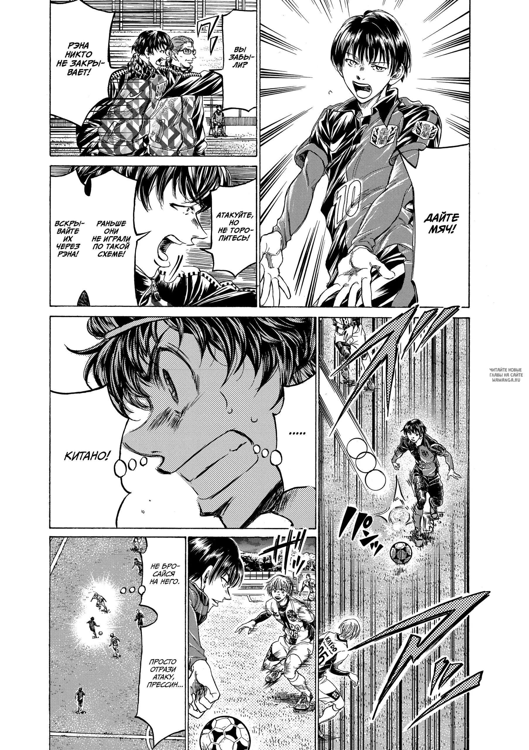 Page 5.000