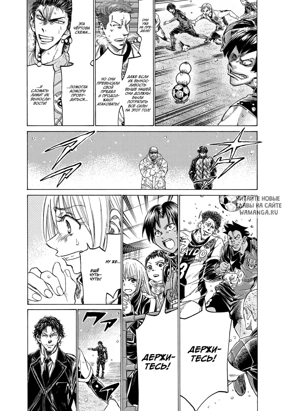Page 5.000