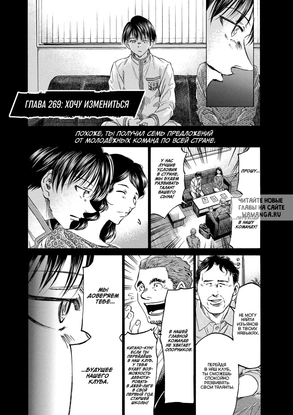 Page 5.000