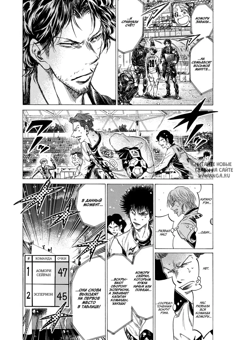 Page 5.000
